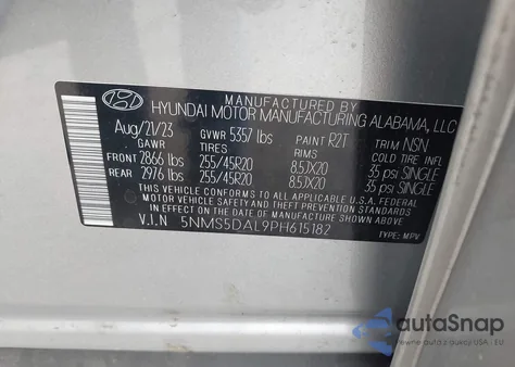 2023 Hyundai Santa Fe Calligraphy из США, поврежденный, VIN 5NMS5DAL9PH615182